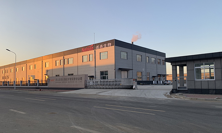 益生菌代工 益生菌代工